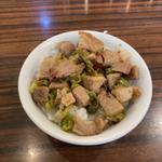 ミニチャーシュー飯
