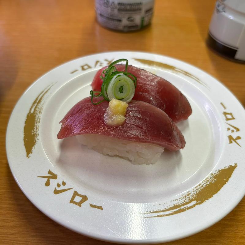 とろかつお(スシロー 北本店)