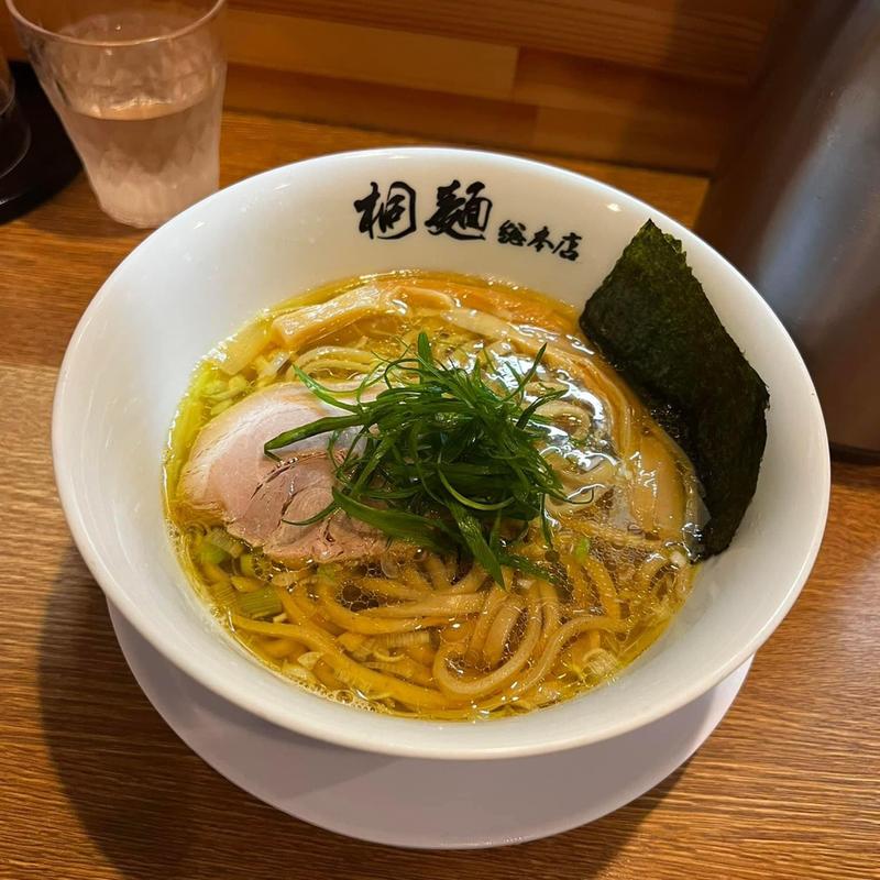 あっさり塩らーめん(中華そば桐麺)