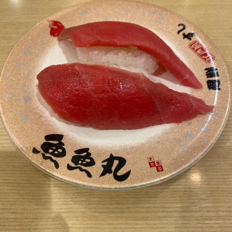 上赤身(本まぐろ又は南まぐろ)(魚魚丸 津島店)