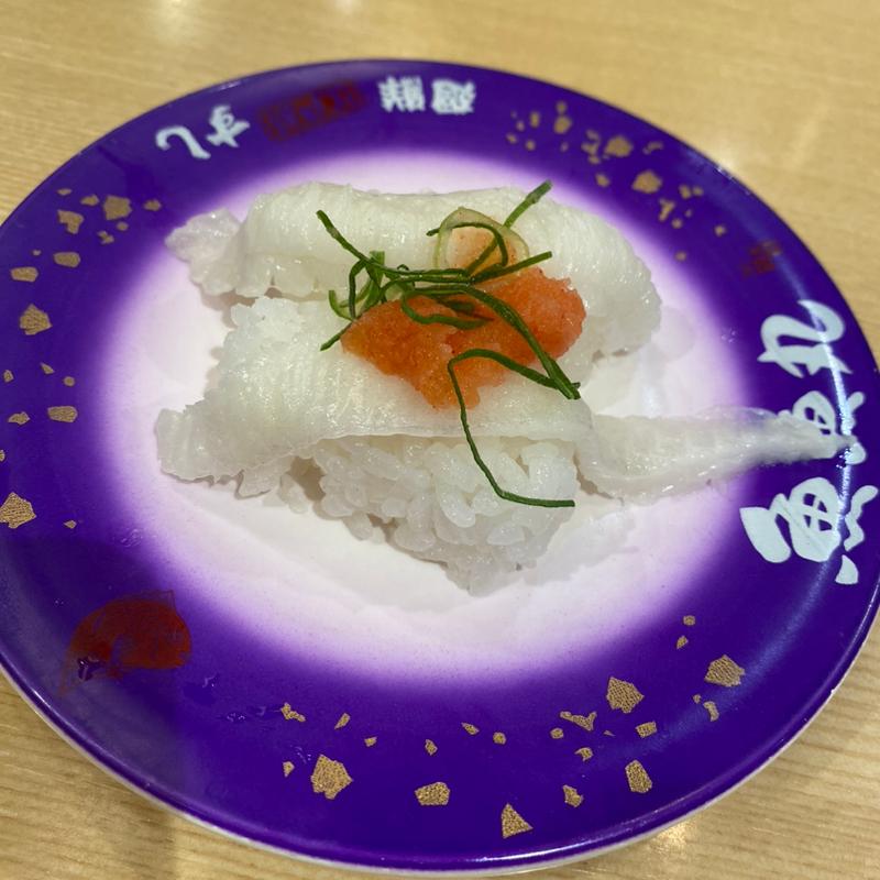 えんがわ(魚魚丸 津島店)