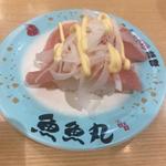 生ハムマヨタマ