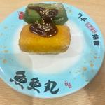 生麩田楽