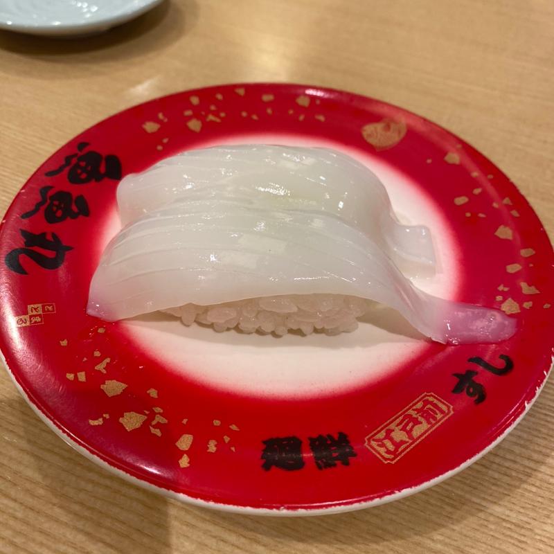 ヤリイカ(魚魚丸 津島店)