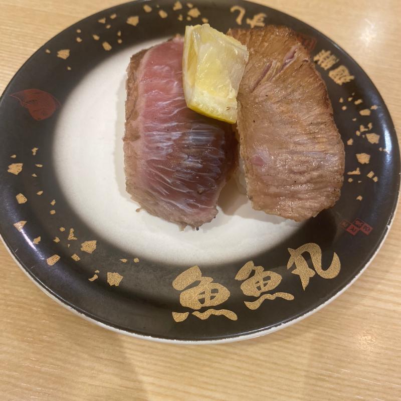 まぐろほほ肉 藁焼き(魚魚丸 津島店)