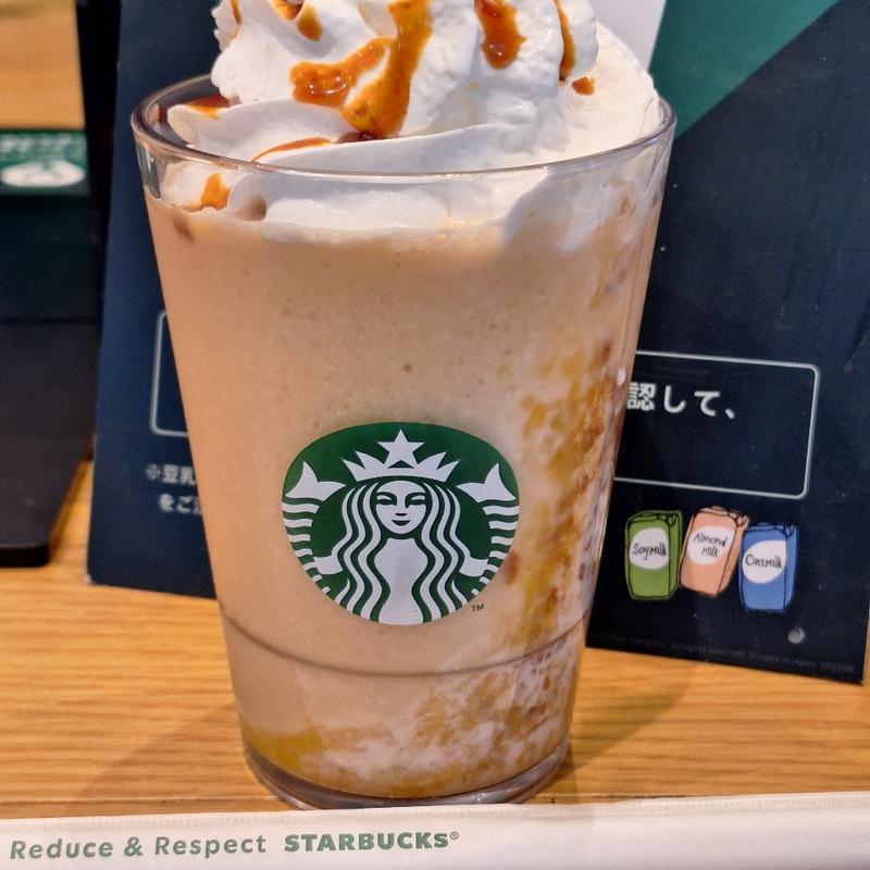 バナナブリュレフラペチーノ(スターバックス コーヒー イオンタウン伊賀上野店)