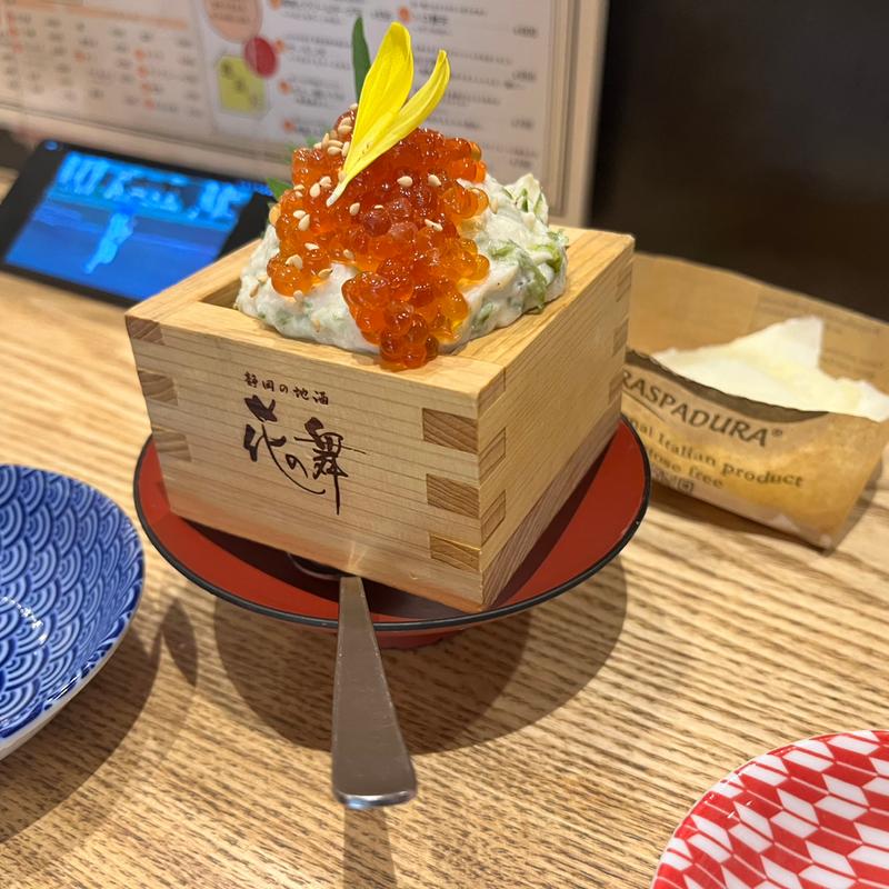 (天ぷら天寅 東京ミッドタウン日比谷店)