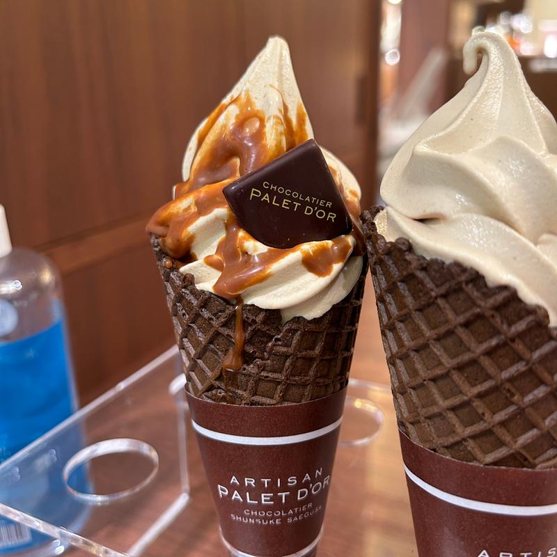 (CHOCOLATIER PALET D'OR GINZA)