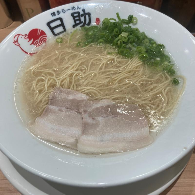 ラーメン(博多らーめん 日助（ひすけ） 渡辺通本店)