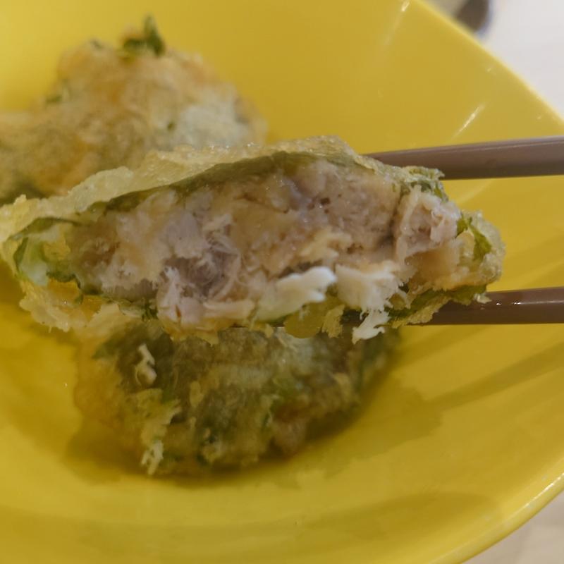 まぐろの大葉はさみ揚げ(はま寿司 鹿嶋佐田店 )