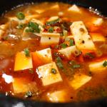 灼熱 四川風麻婆