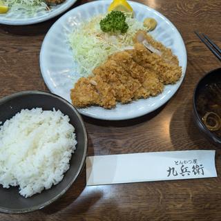 ロースカツ定食(とんかつ屋九兵衛 )