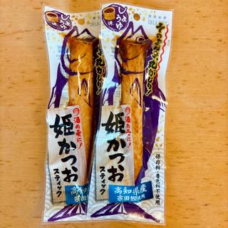 姫かつおスティックしょうゆ味(土佐清水食品株式会社 下ノ加江冷凍センター)