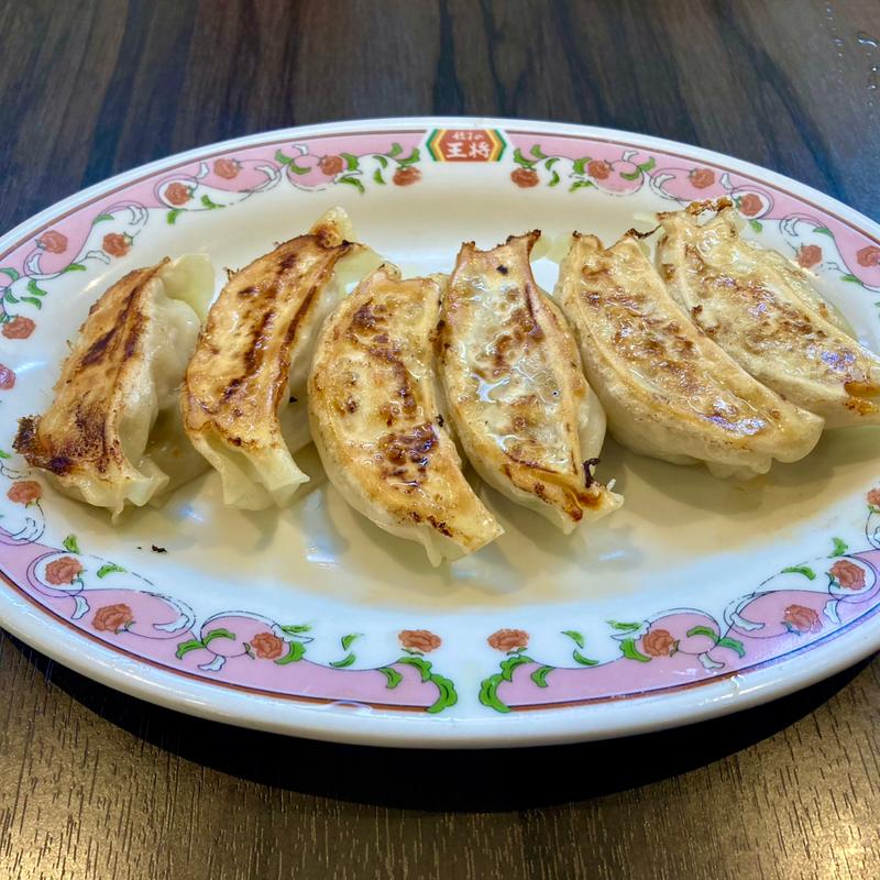 餃子(餃子の王将 京成曳舟駅前店)
