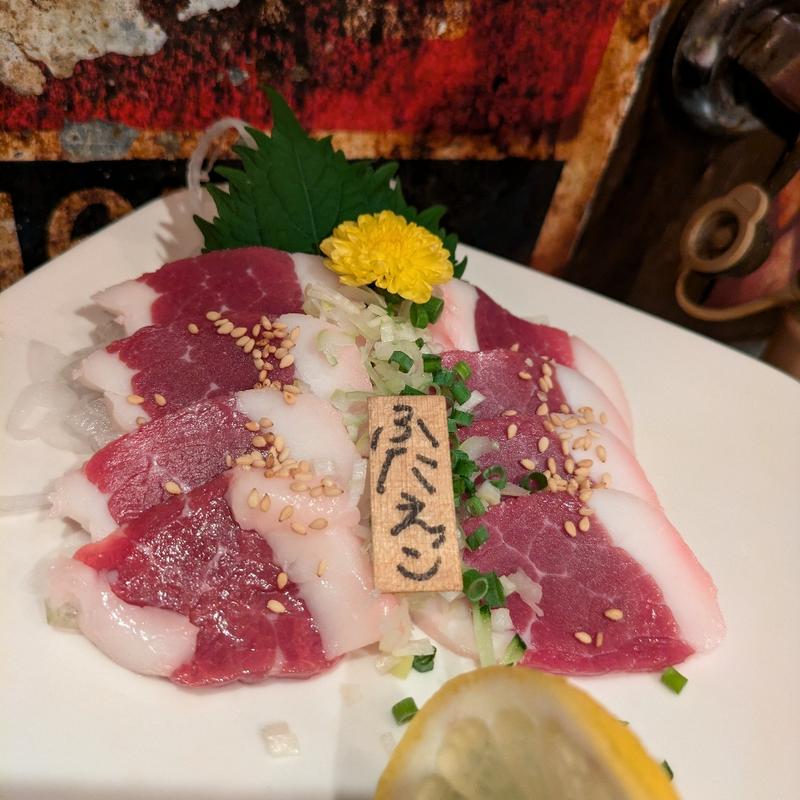 馬刺し ふたえご(馬刺居酒屋竜ノ介)