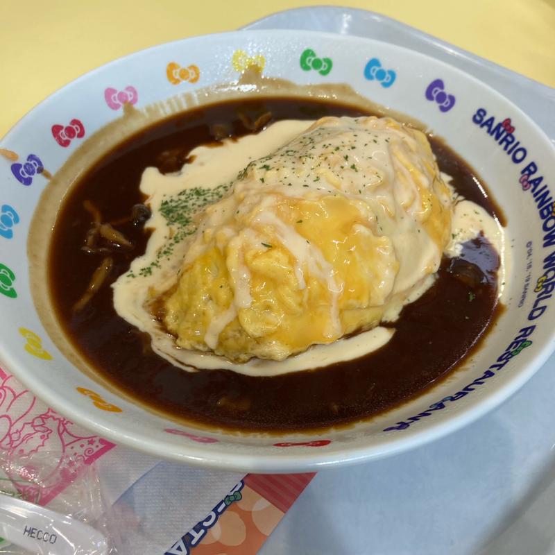 とろ〜りチーズのオムライス(サンリオピューロランド)