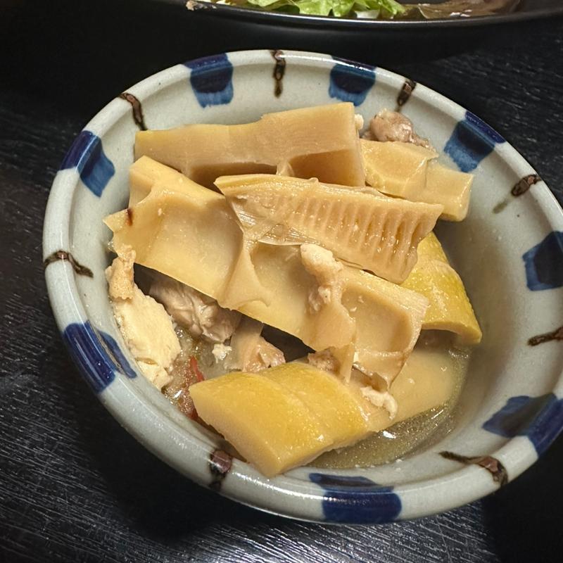 はちく煮(百味三代 吾割安 （ごわりやす）)