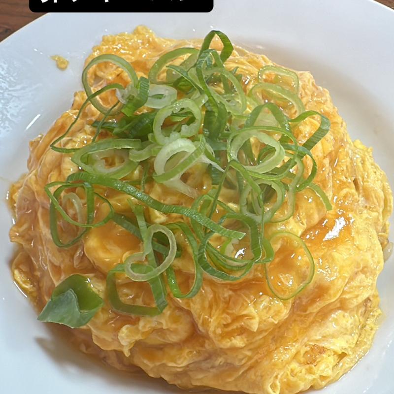 たまごチャーハン(大黒天)