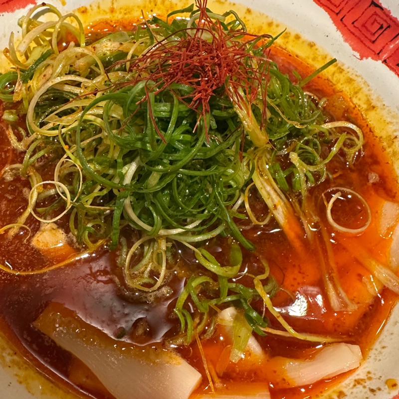 辛ネギ麺(遼太郎 （リョウタロウ）)