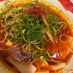 辛ネギ麺(遼太郎 （リョウタロウ）)