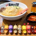 盛岡冷麺(やまなか家 郡山さくら通り店 )