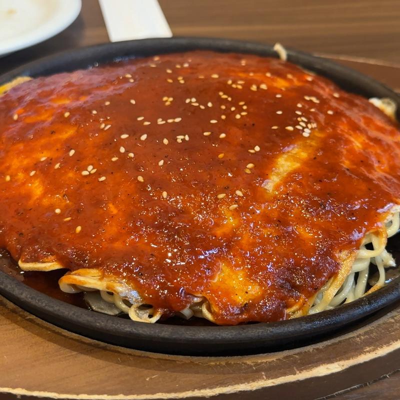 赤おこ(広島赤焼えん 駅西本店)