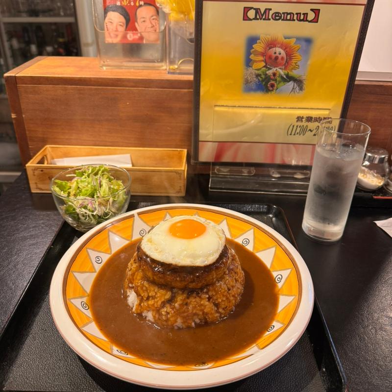 エッグハンバーグカレー(caffe' Girasole)