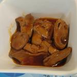 薩摩ハーブ鶏のレバー煮
