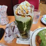 ジェリコ 天空の抹茶
