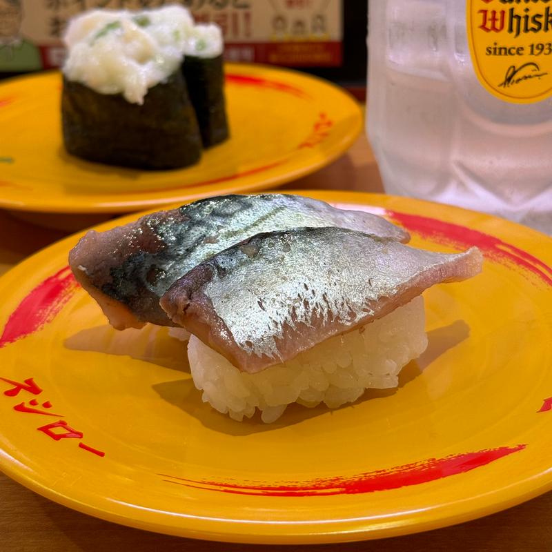 九州産天然さば(スシロー そよら上飯田店)