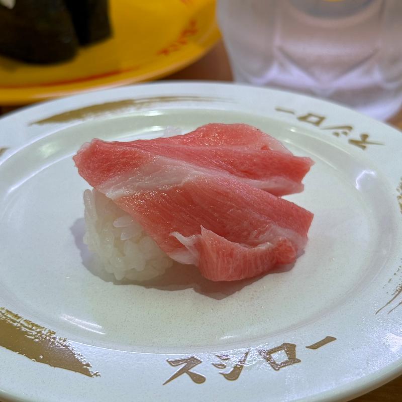 特ネタ大とろ(スシロー そよら上飯田店)