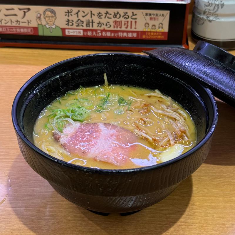 青森味噌カレー牛乳ラーメン(スシロー そよら上飯田店)