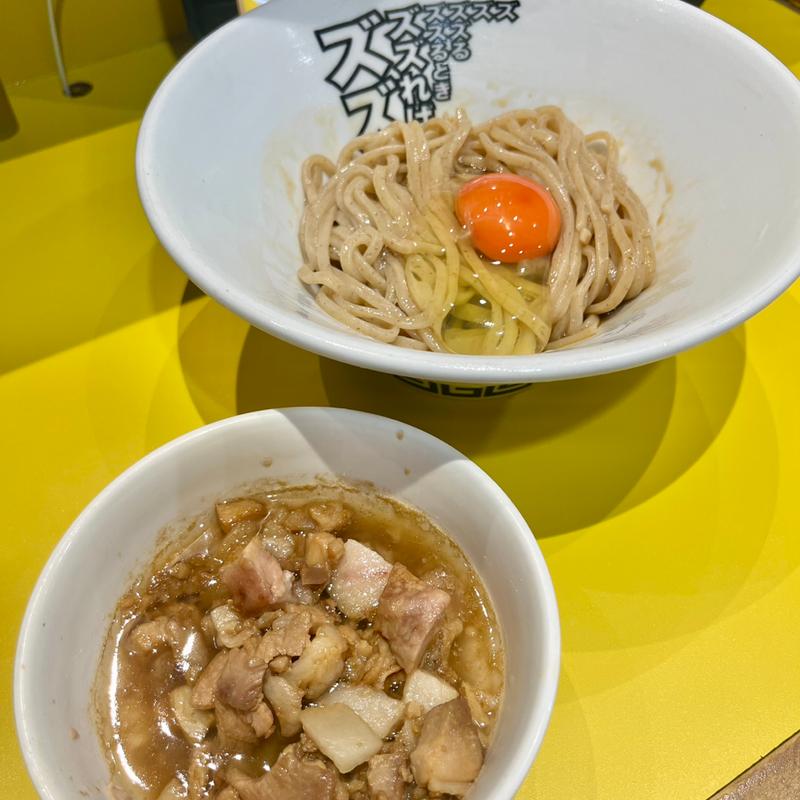 冷やし豚まぜそば(肉と麺と)