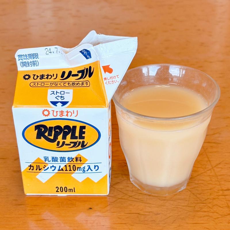 ひまわりリープル(ひまわり乳業株式会社 南国工場 )