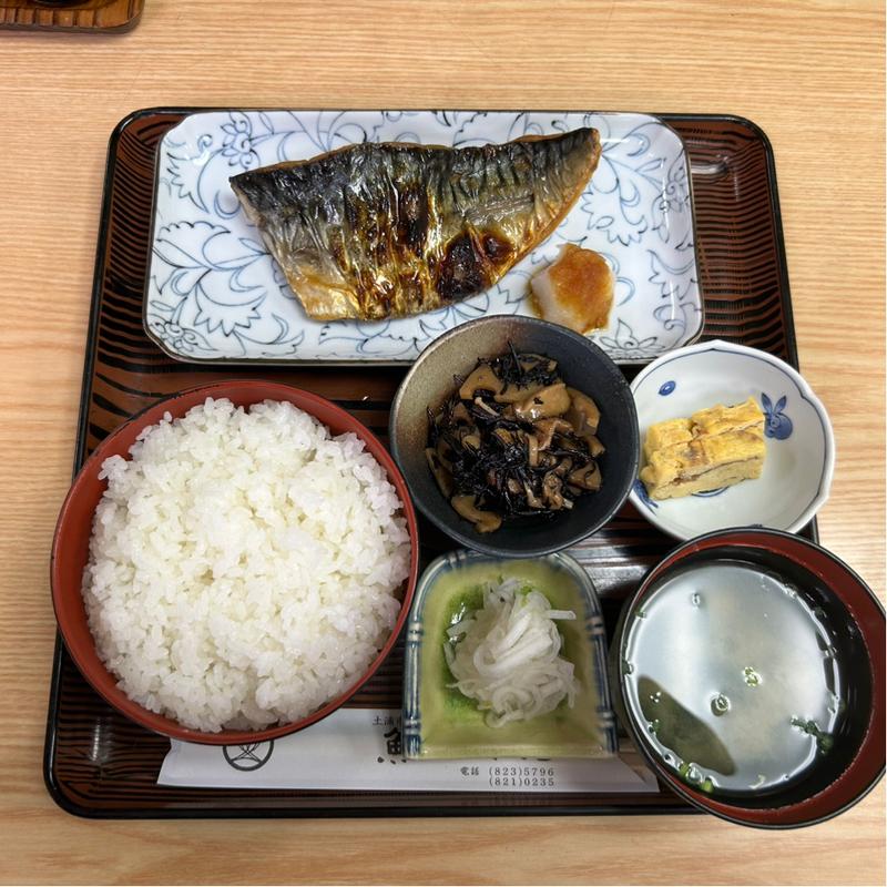塩さば定食(魚捨 本店 )