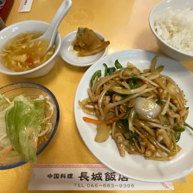 青椒肉絲(長城飯店)