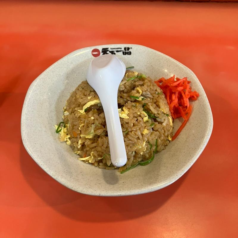 チャーハン定食(天下一品 淡路店)