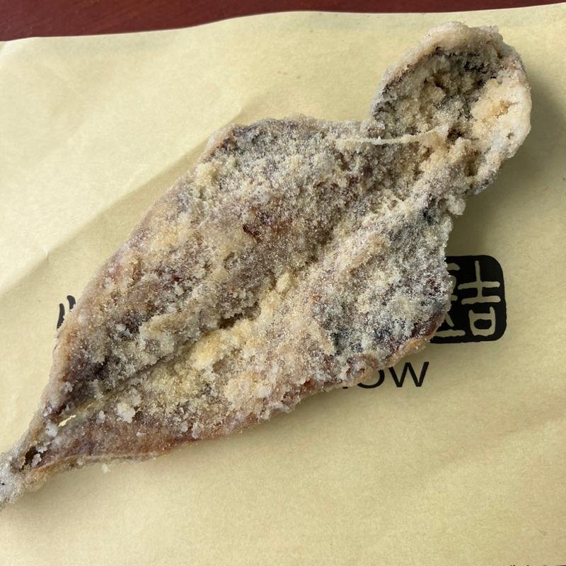 鯵の唐揚げ柚子胡椒(小田原吉匠)