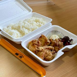 からあげ弁当(鶏笑 名古屋西店)