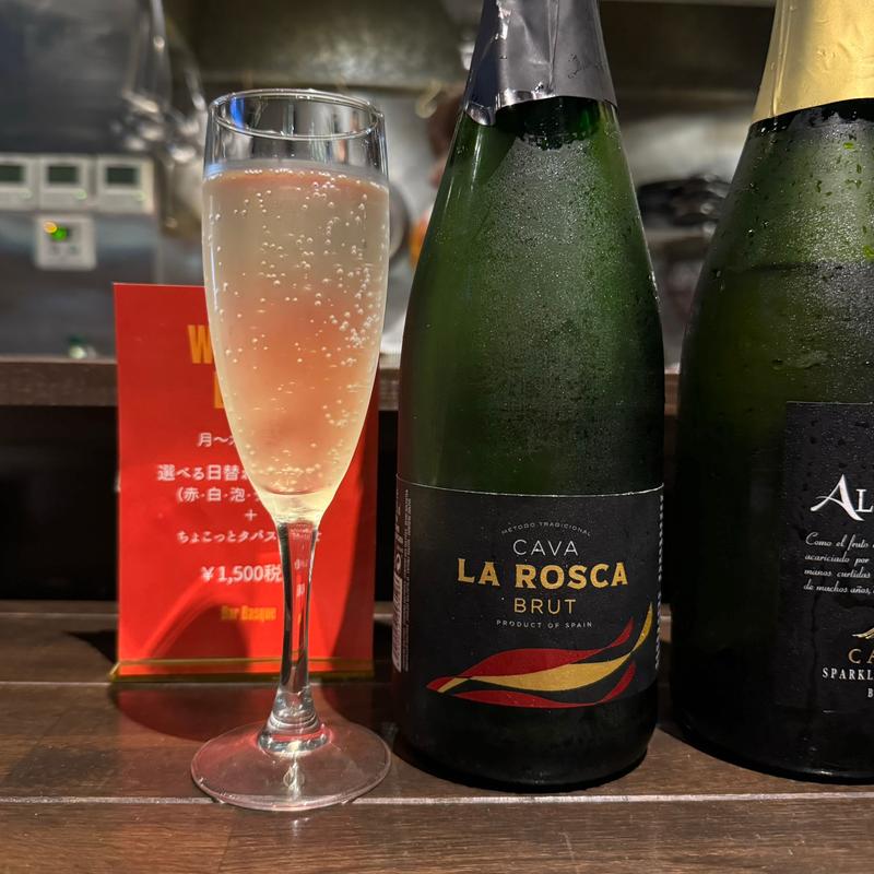 ラ ロスカ ブリュット(バル バスク)