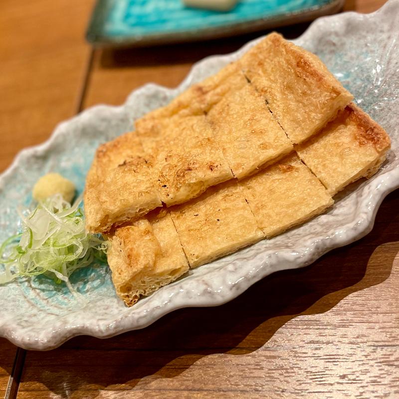 桃源郷の焼き油揚げ(十音(3月オープン))