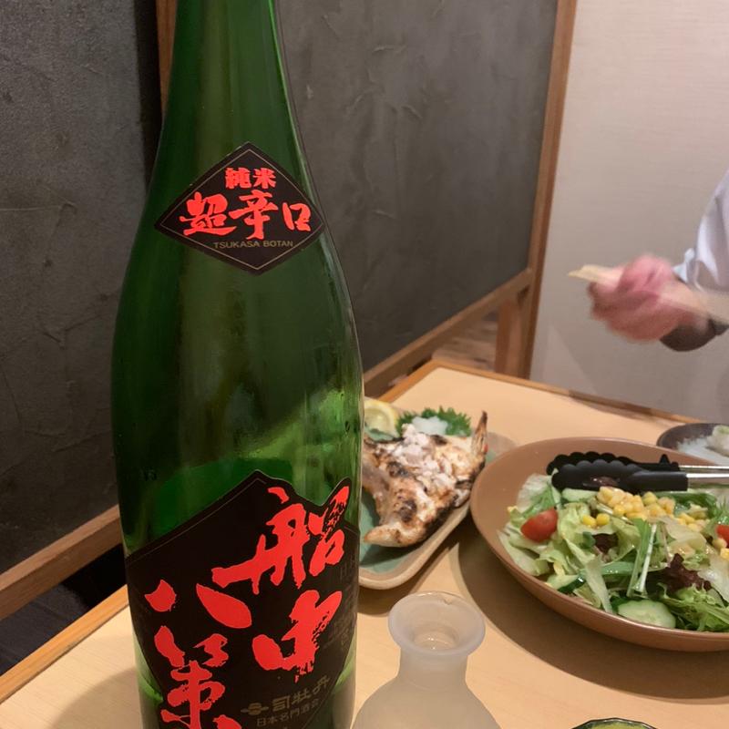 高知　船中八策(小西湖 )