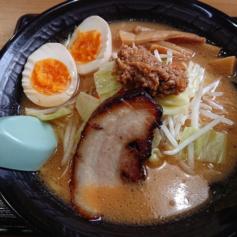 蝦夷味噌味玉(らーめん　天雅 )