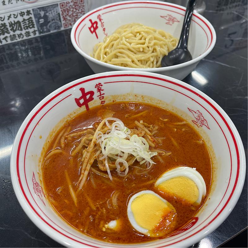 冷し味噌卵麺(蒙古タンメン中本 目黒店 （もうこたんめんなかもと）)