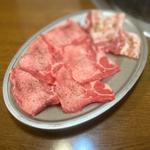 和牛上タン