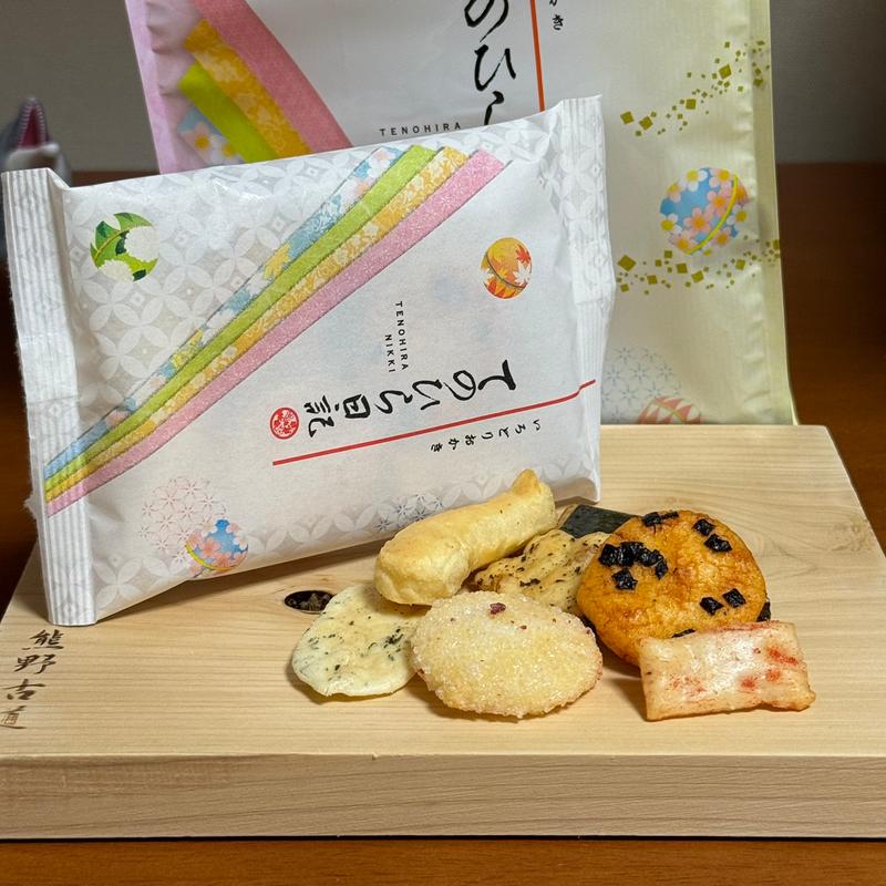 てのひら日記(もち吉 千種店)