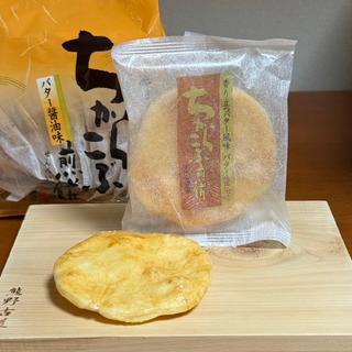ちからこぶ煎餅(バター醤油味)(もち吉 千種店)