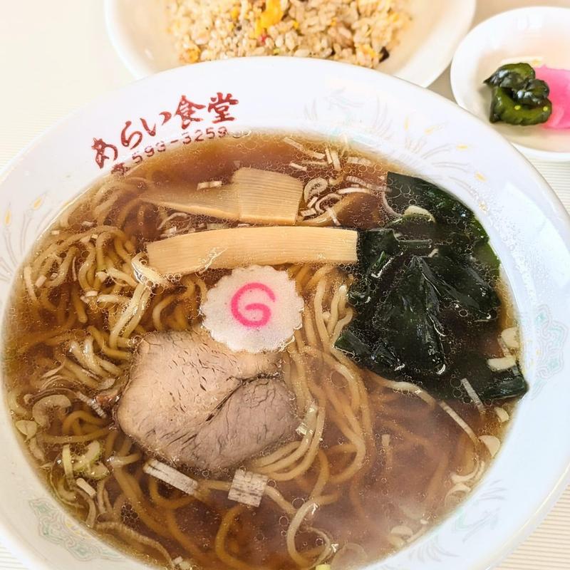 半チャンラーメン(あらい食堂 )