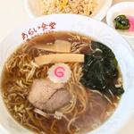 半チャンラーメン