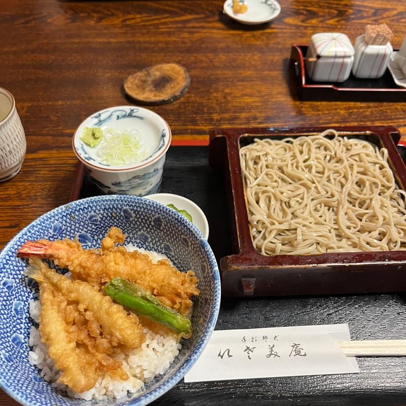 天丼ランチ(いさ美庵 )